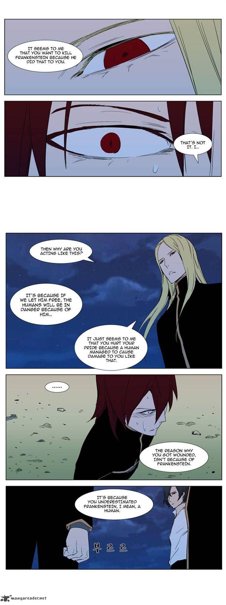 Noblesse Chapter 294 Page 10