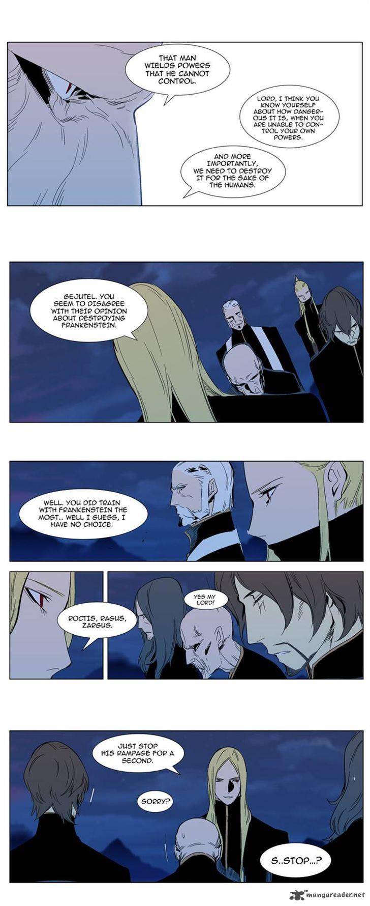 Noblesse Chapter 294 Page 6