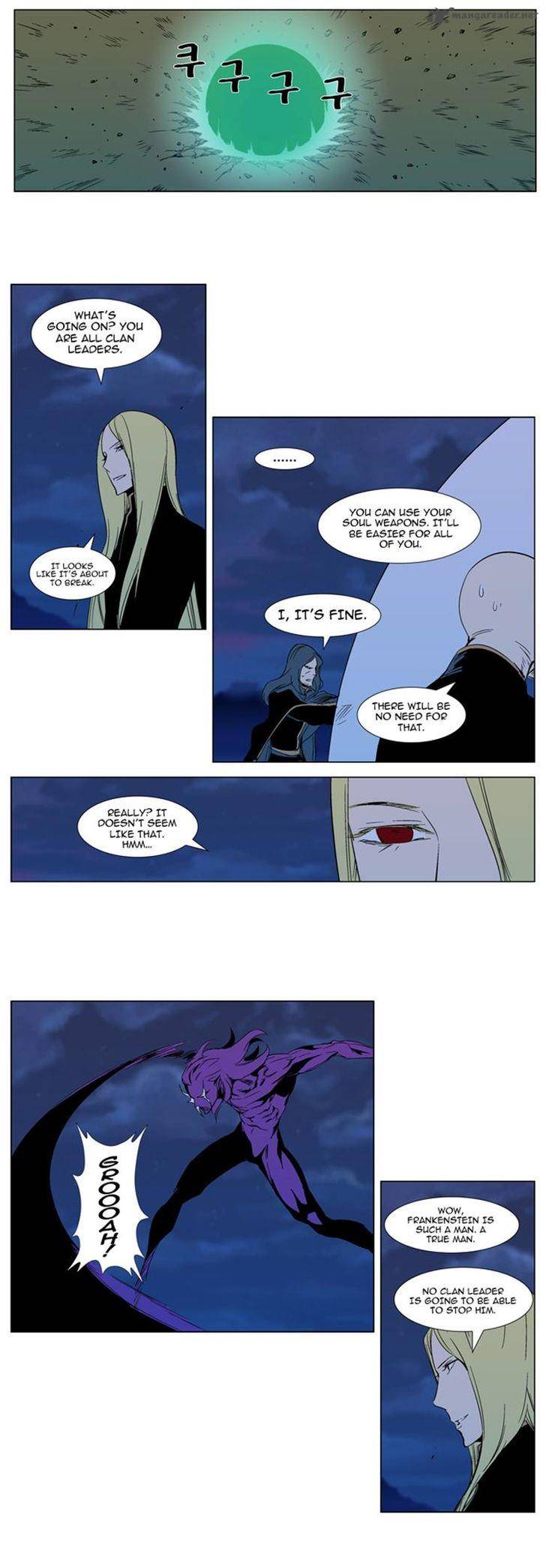 Noblesse Chapter 294 Page 8