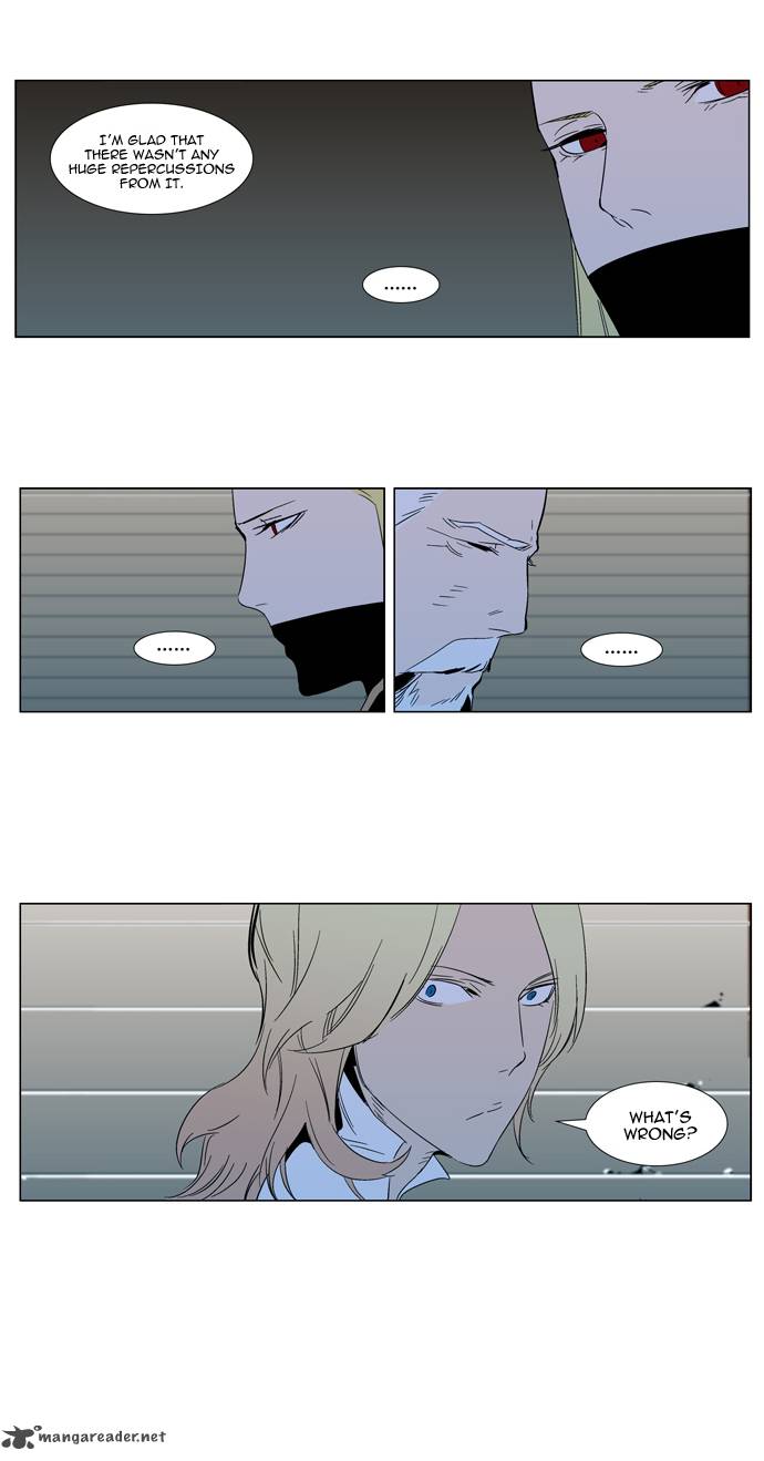 Noblesse Chapter 295 Page 28