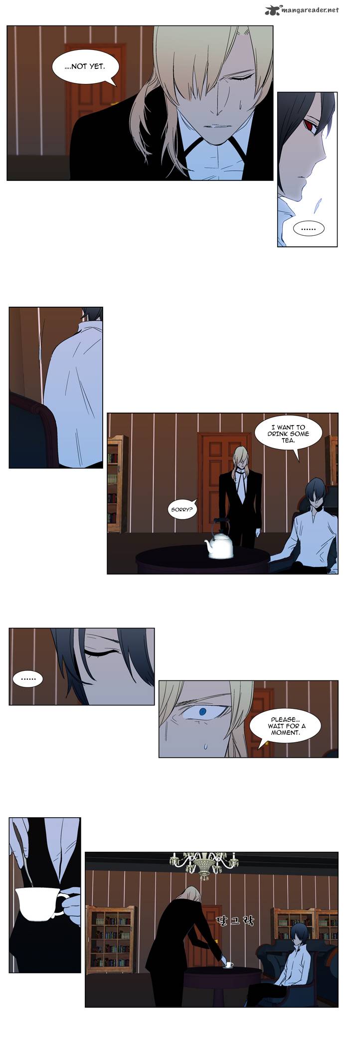 Noblesse Chapter 295 Page 30