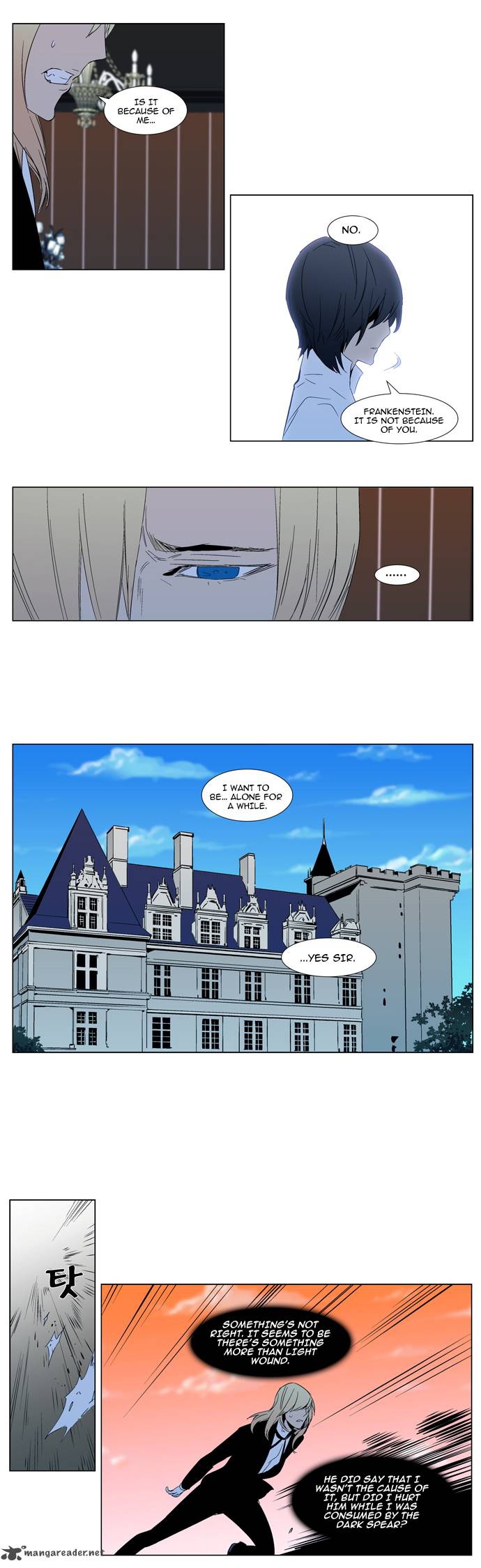 Noblesse Chapter 295 Page 32