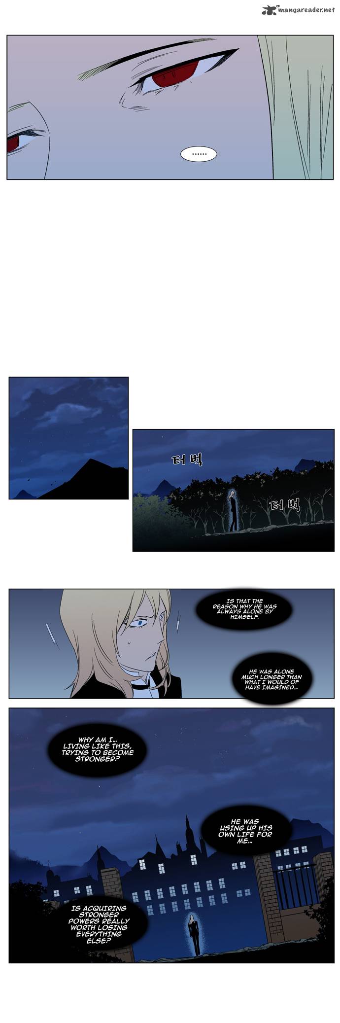 Noblesse Chapter 295 Page 40