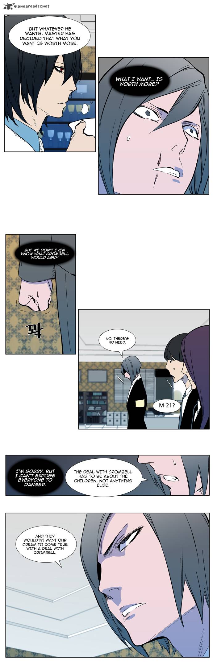 Noblesse Chapter 297 Page 8