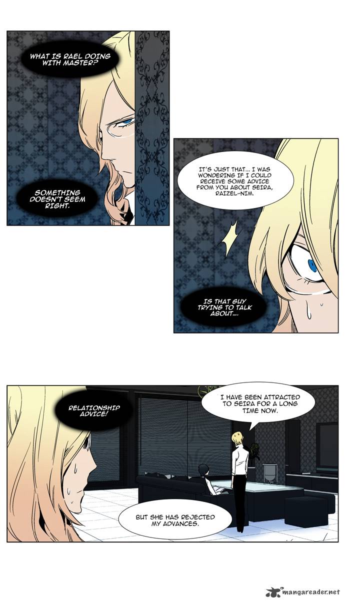 Noblesse Chapter 298 Page 11