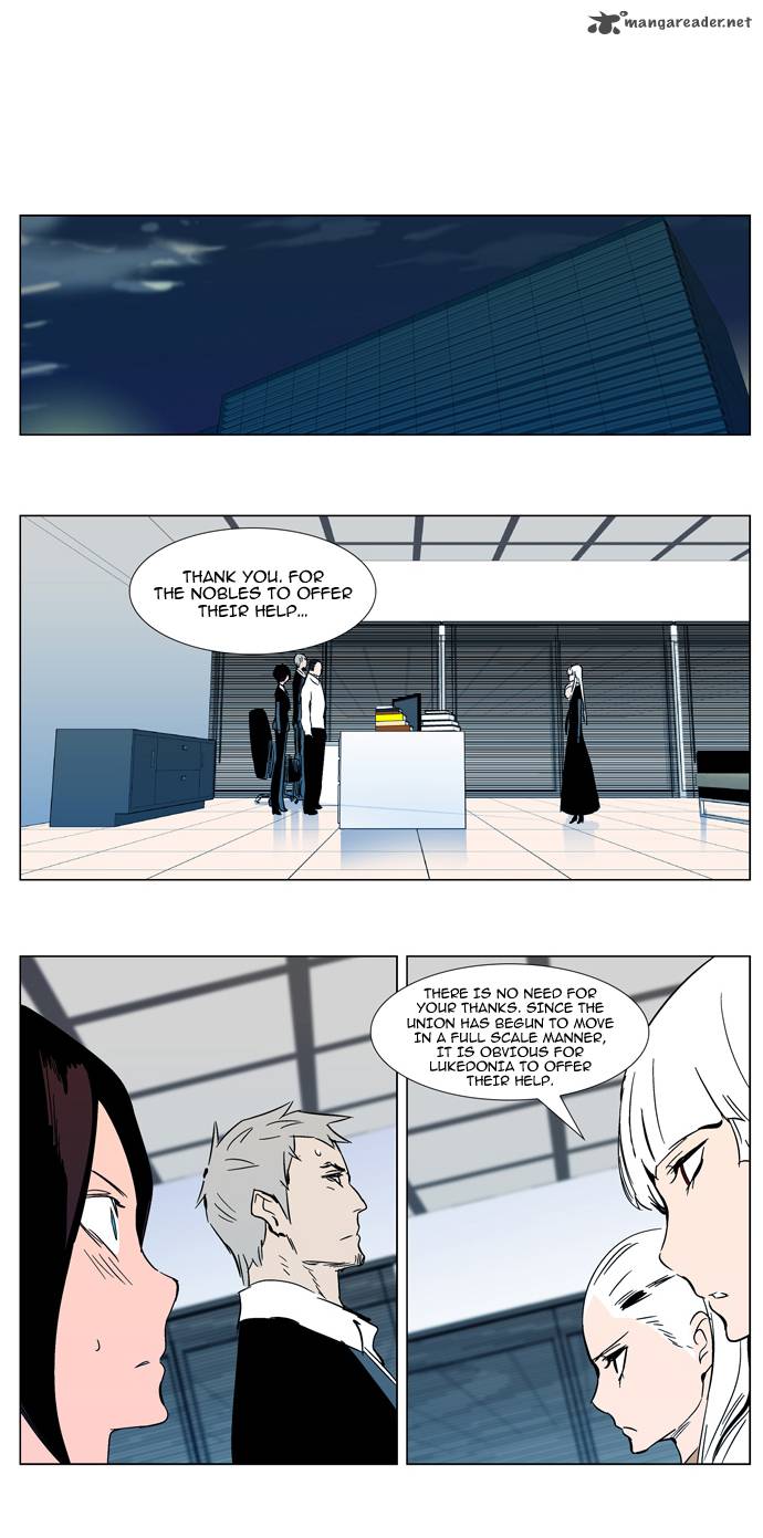 Noblesse Chapter 298 Page 18