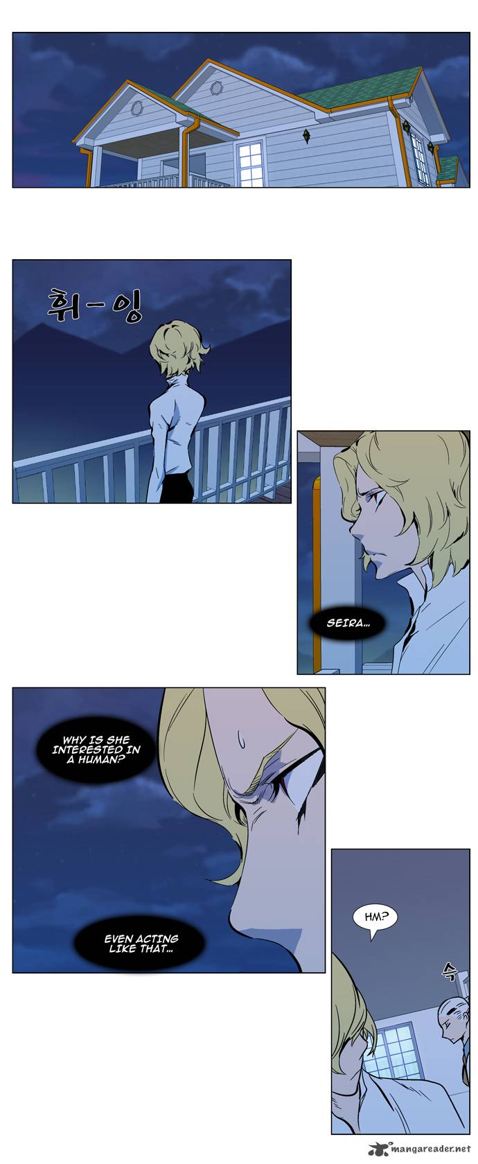 Noblesse Chapter 298 Page 2