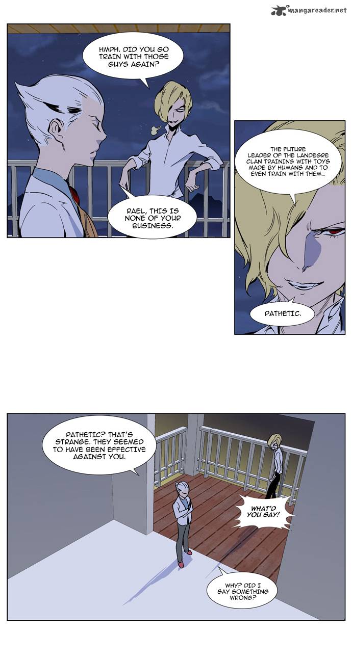 Noblesse Chapter 298 Page 3