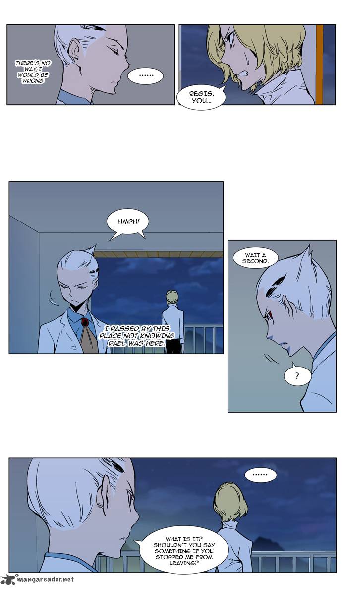 Noblesse Chapter 298 Page 4