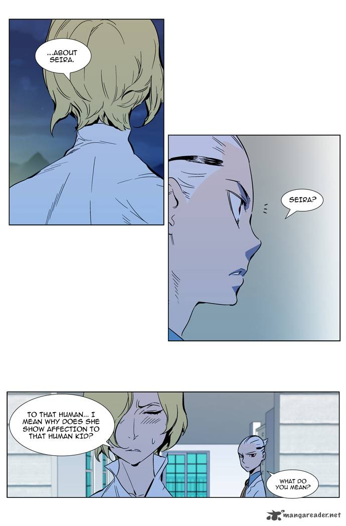 Noblesse Chapter 298 Page 5