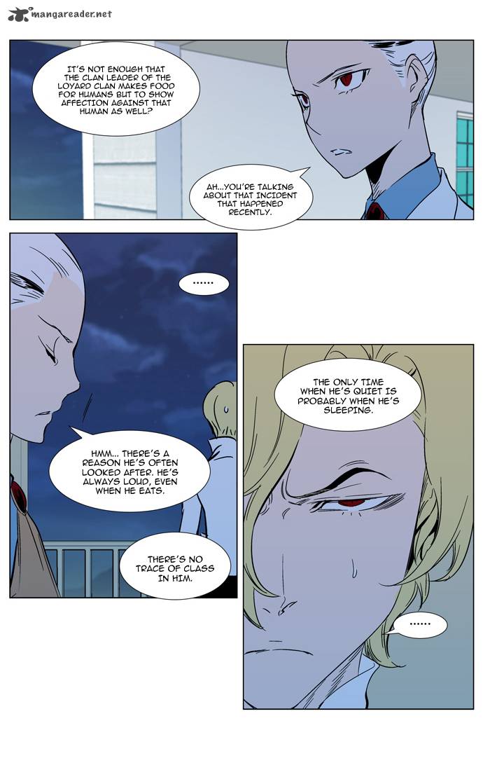 Noblesse Chapter 298 Page 6