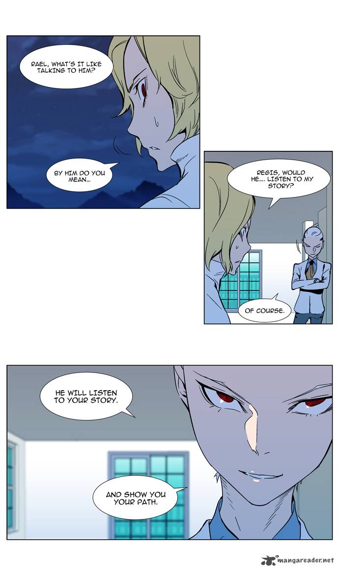 Noblesse Chapter 298 Page 8