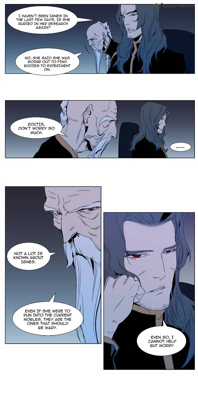 Noblesse Chapter 299 Page 2