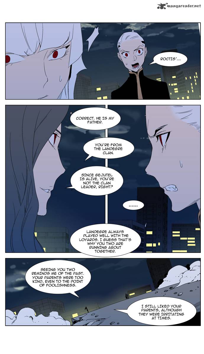 Noblesse Chapter 299 Page 9