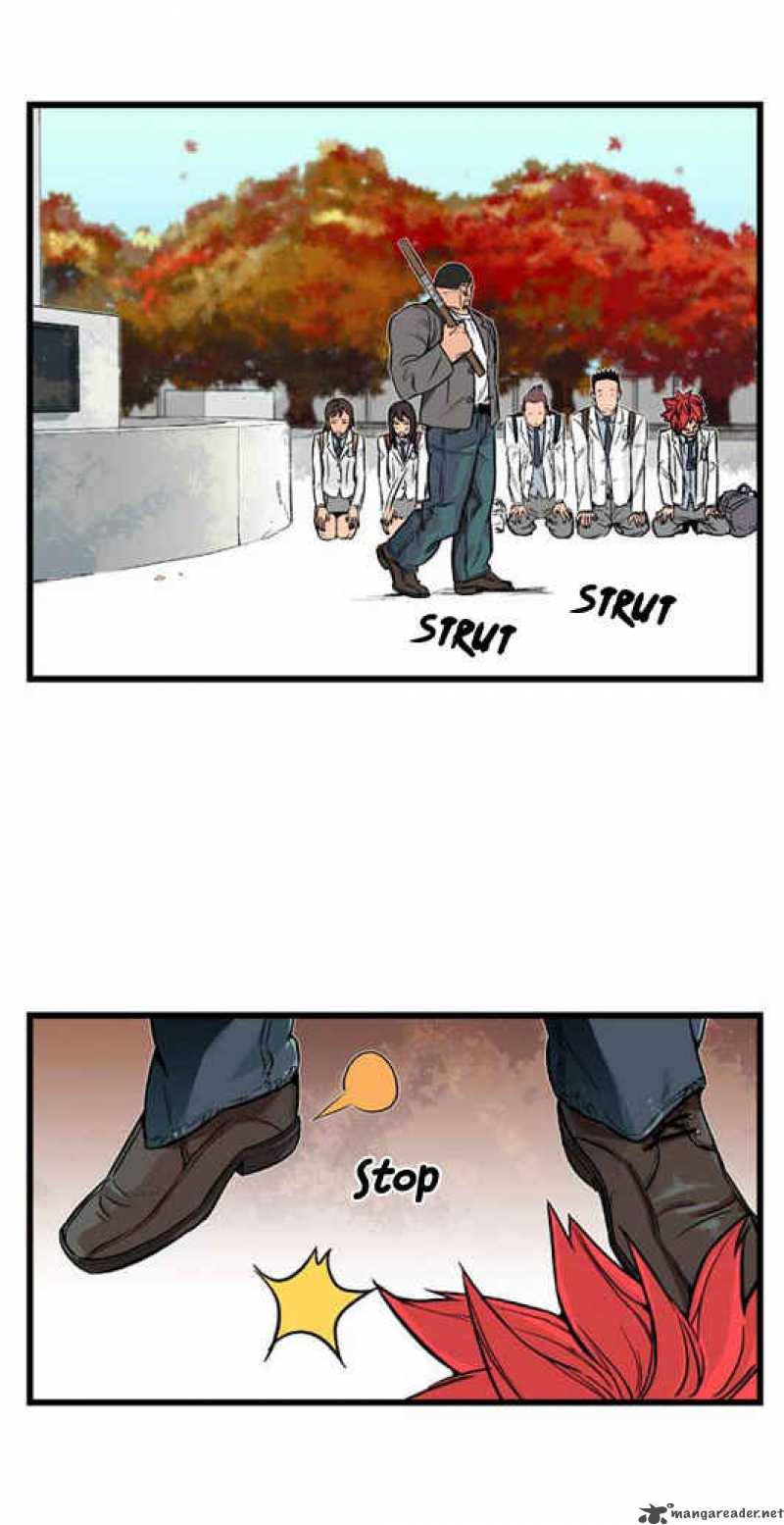 Noblesse Chapter 3 Page 5