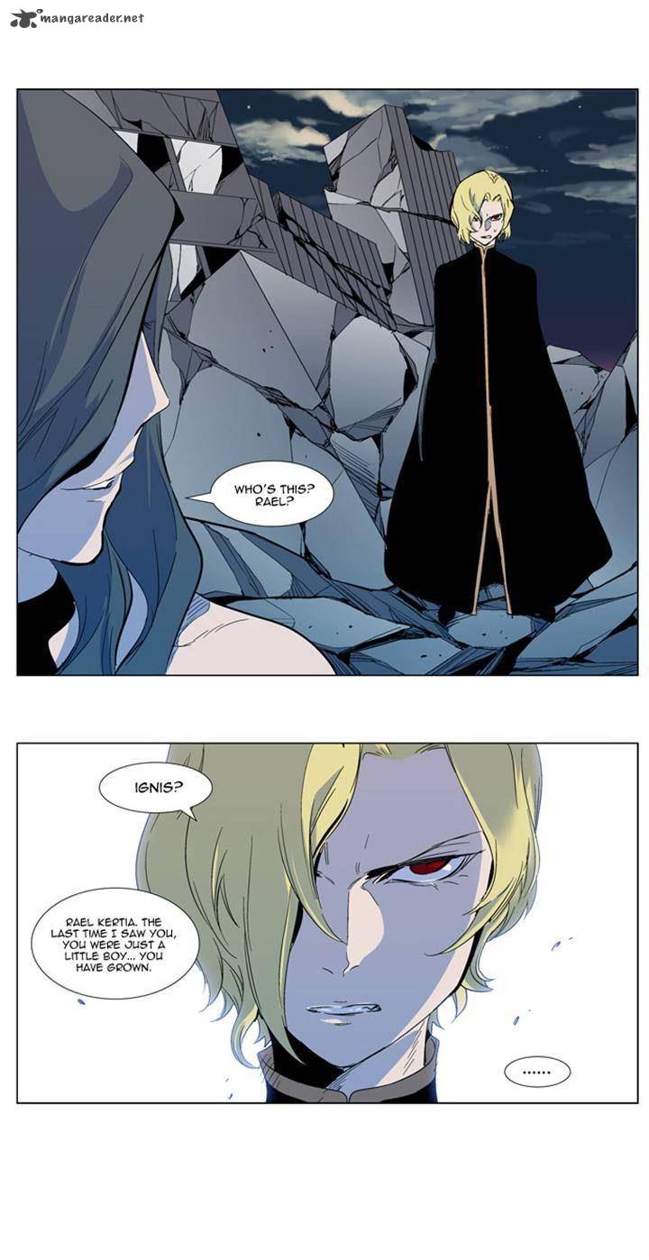 Noblesse Chapter 300 Page 19