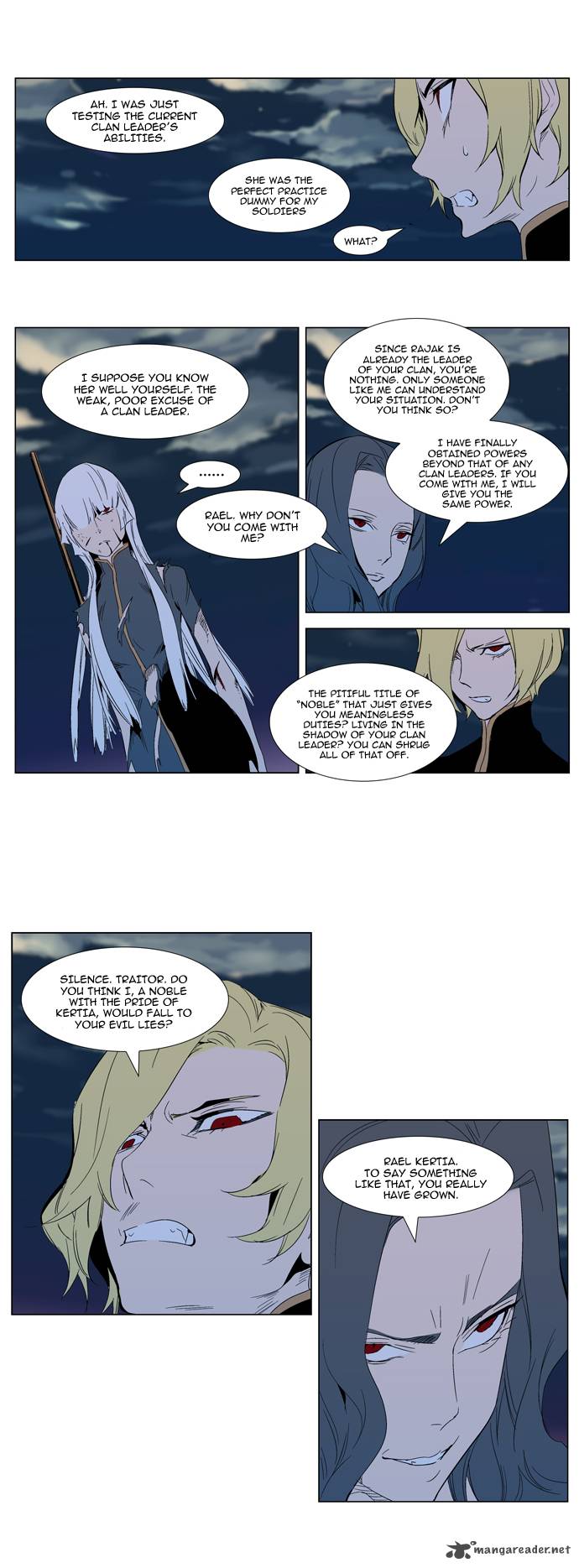 Noblesse Chapter 301 Page 4