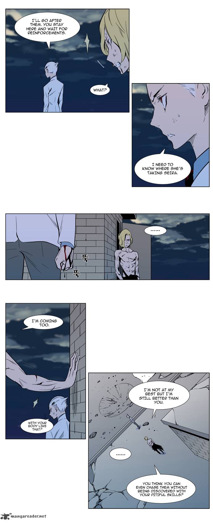 Noblesse Chapter 302 Page 18