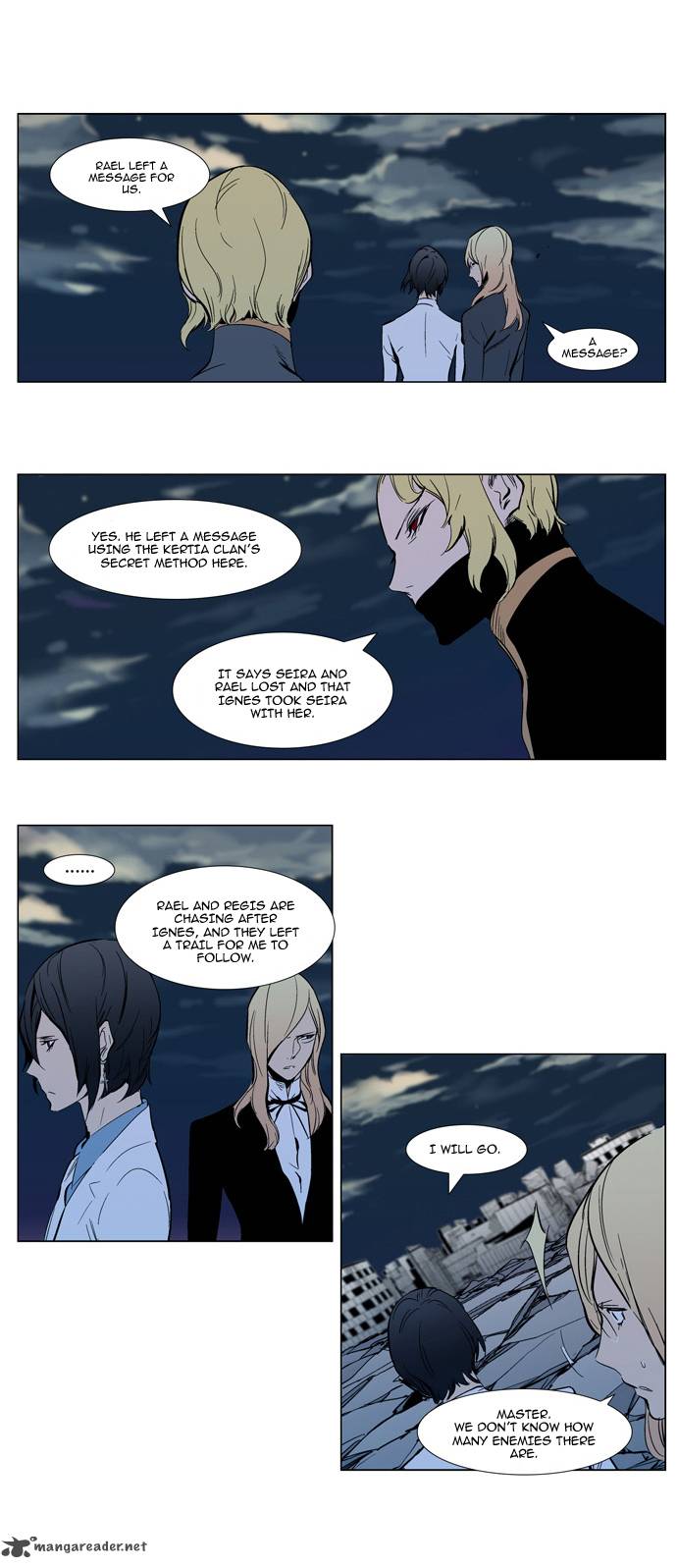 Noblesse Chapter 302 Page 20