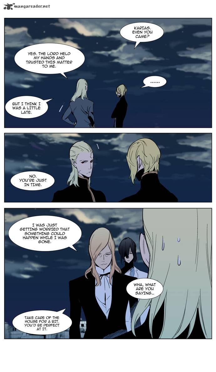Noblesse Chapter 302 Page 23