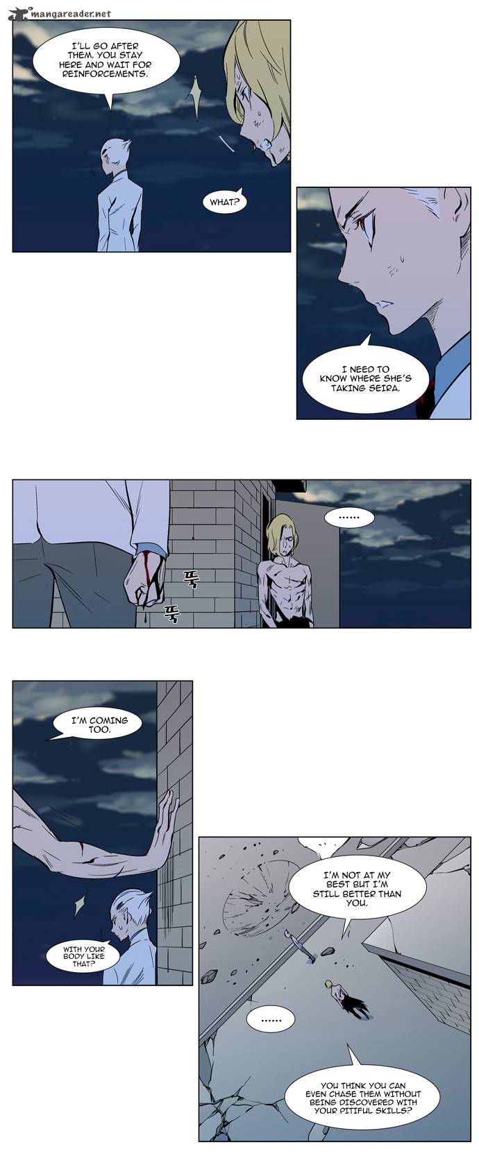 Noblesse Chapter 302 Page 43