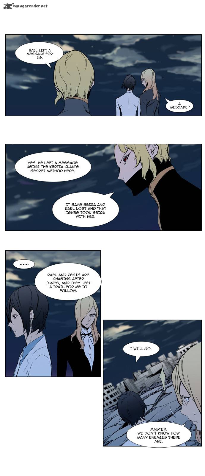 Noblesse Chapter 302 Page 45