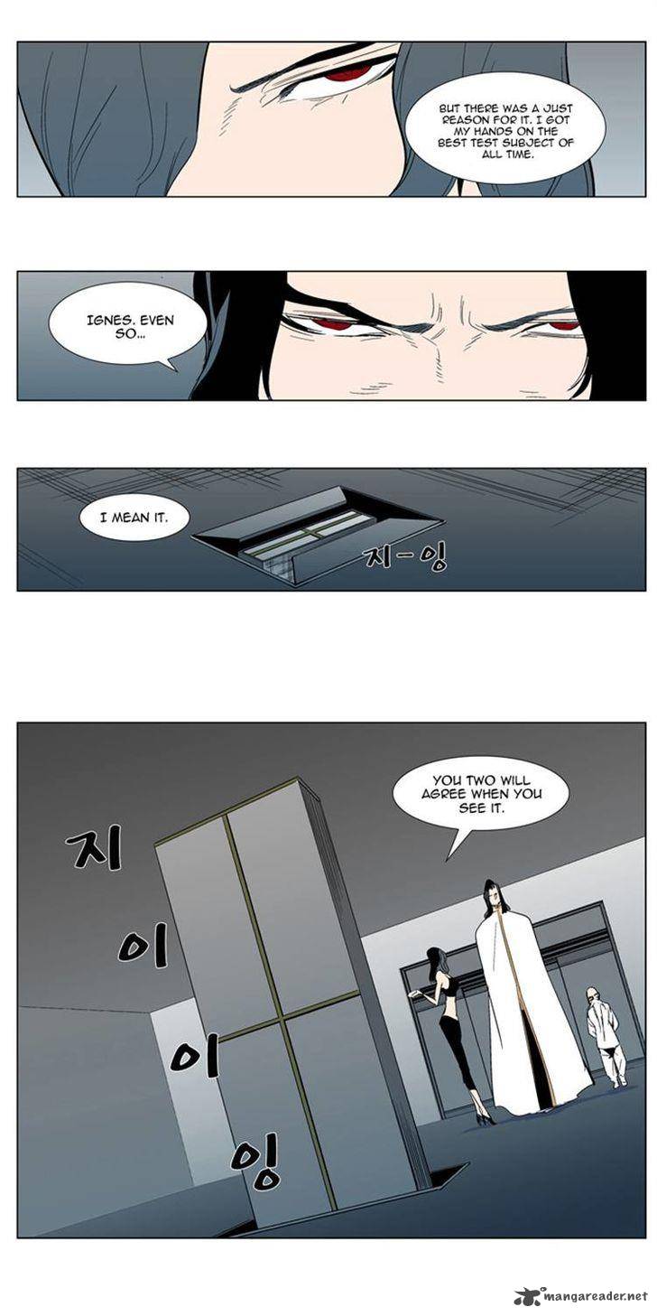 Noblesse Chapter 303 Page 10