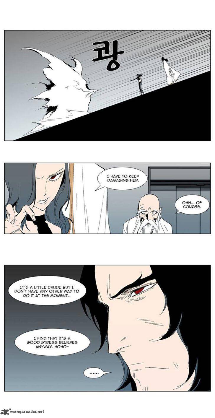 Noblesse Chapter 303 Page 13