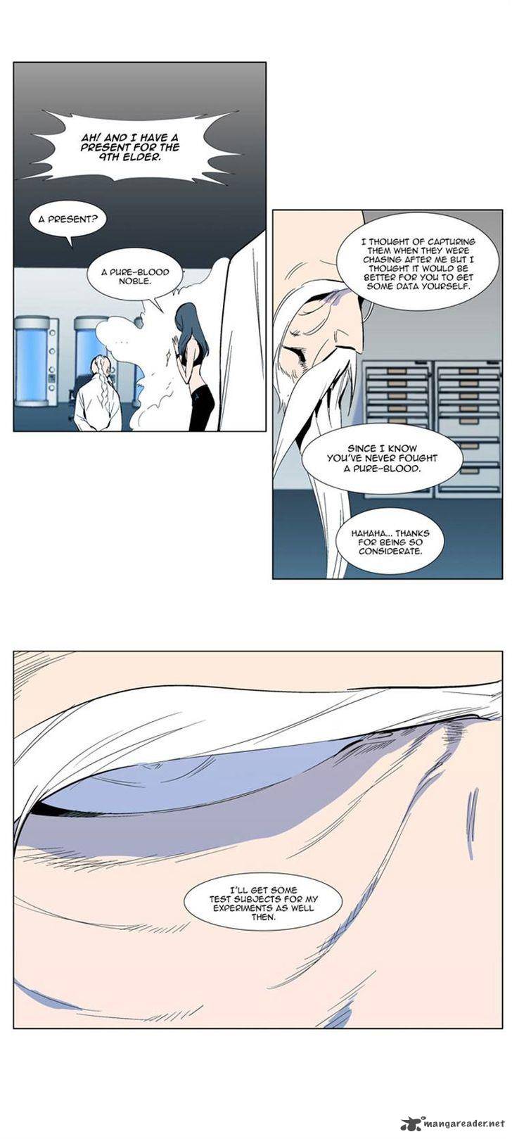 Noblesse Chapter 303 Page 14