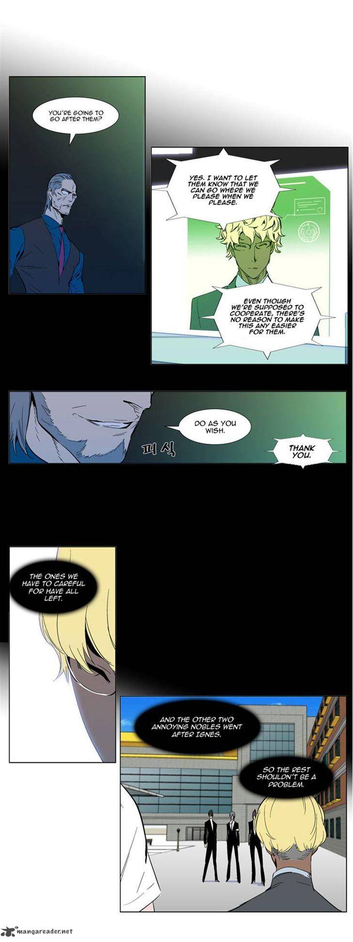 Noblesse Chapter 303 Page 18