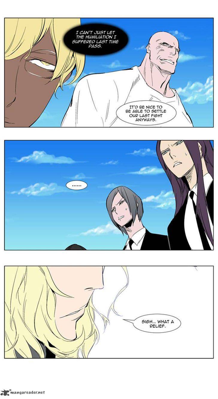 Noblesse Chapter 303 Page 19