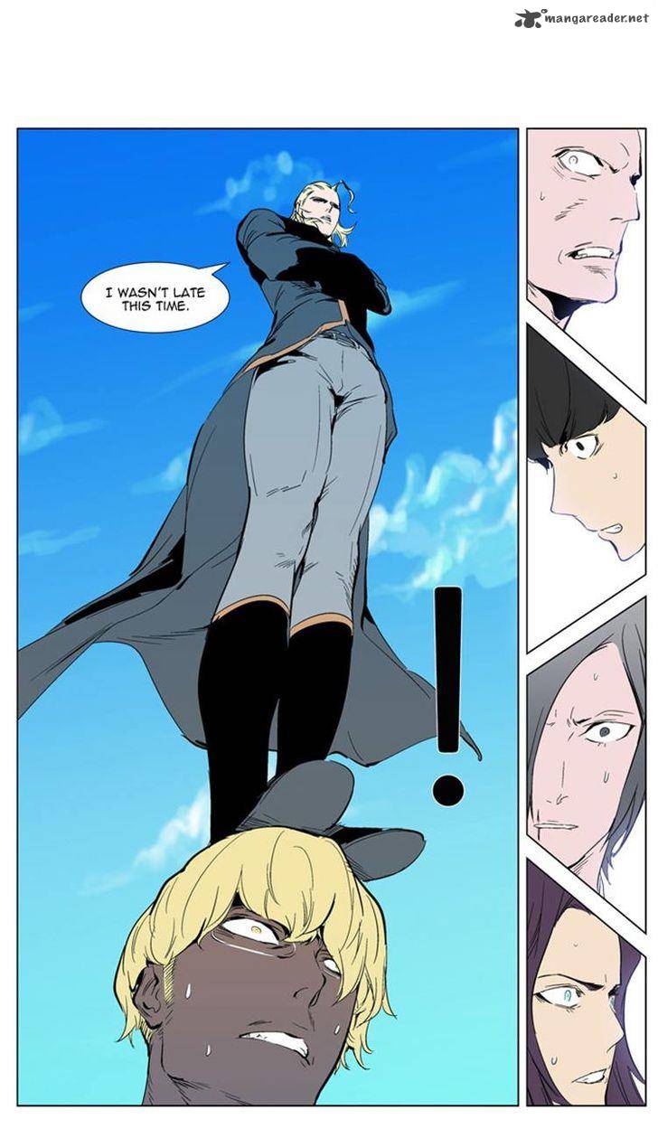 Noblesse Chapter 303 Page 20