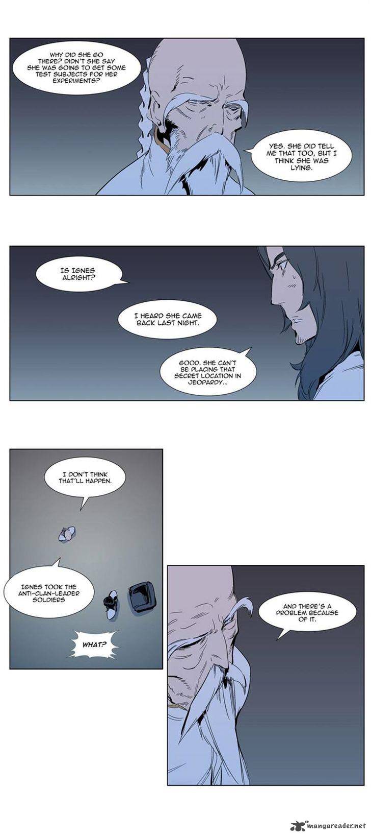 Noblesse Chapter 303 Page 6