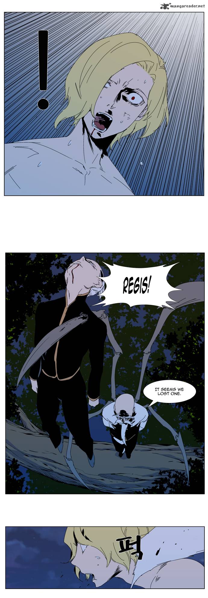 Noblesse Chapter 304 Page 14