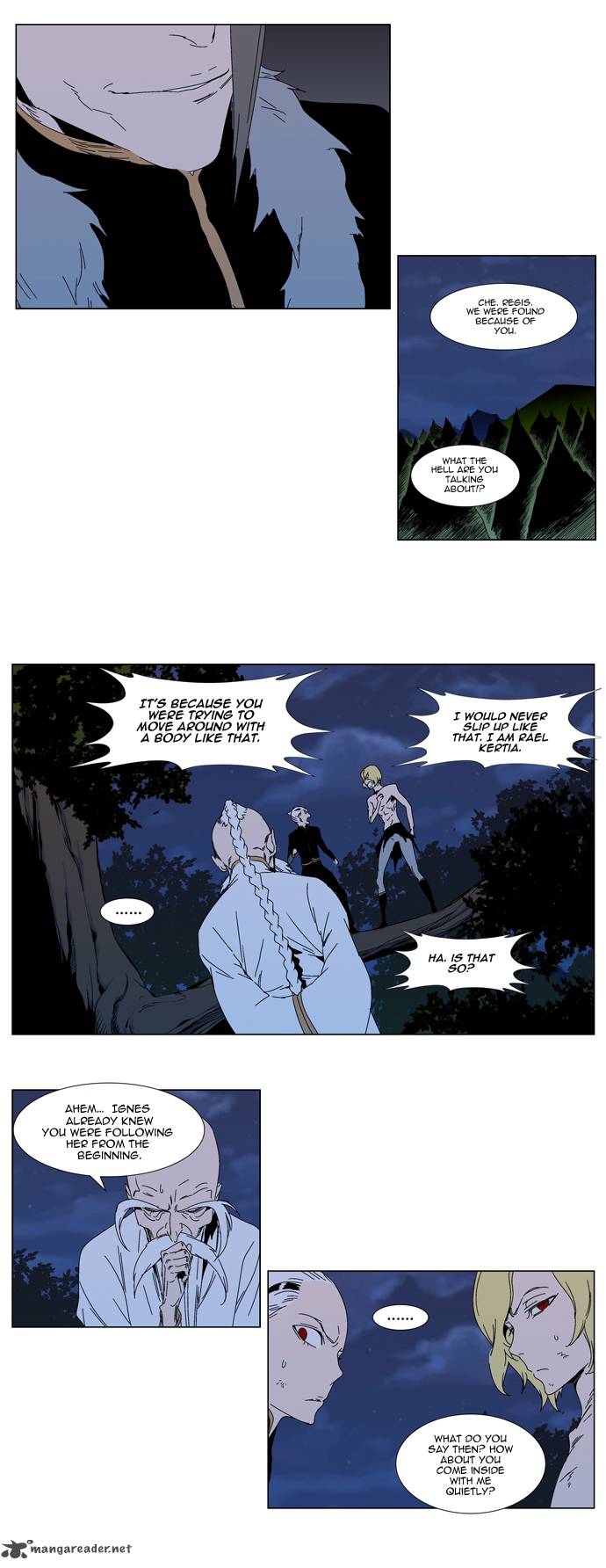 Noblesse Chapter 304 Page 7