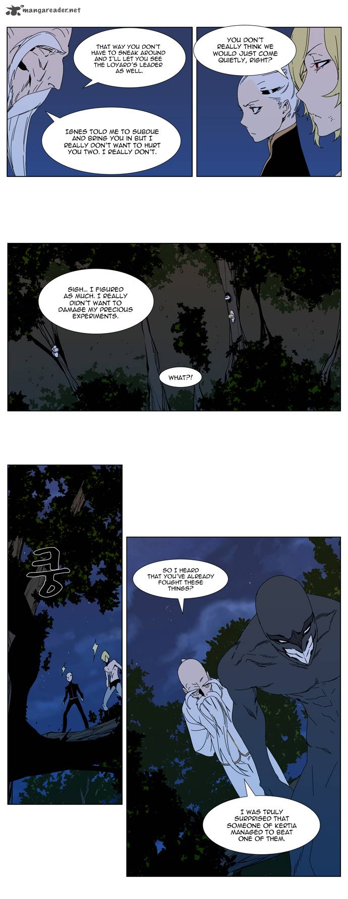 Noblesse Chapter 304 Page 8
