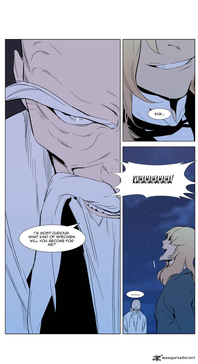 Noblesse Chapter 305 Page 16