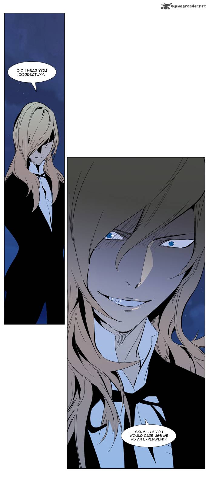 Noblesse Chapter 305 Page 17
