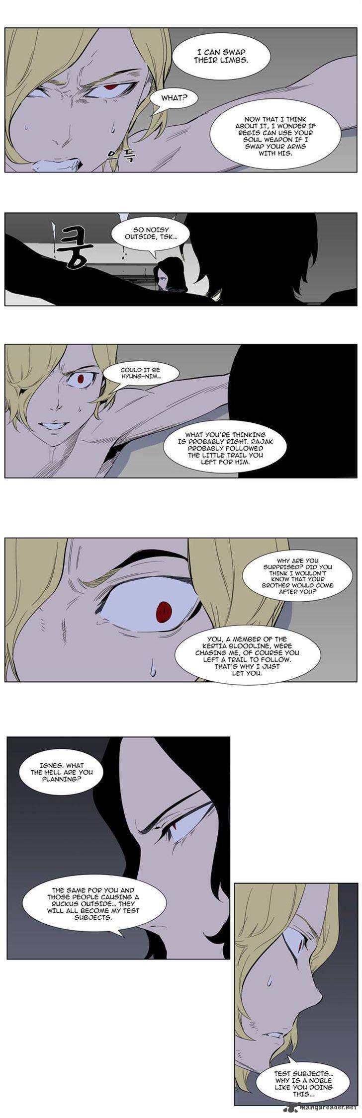 Noblesse Chapter 307 Page 10