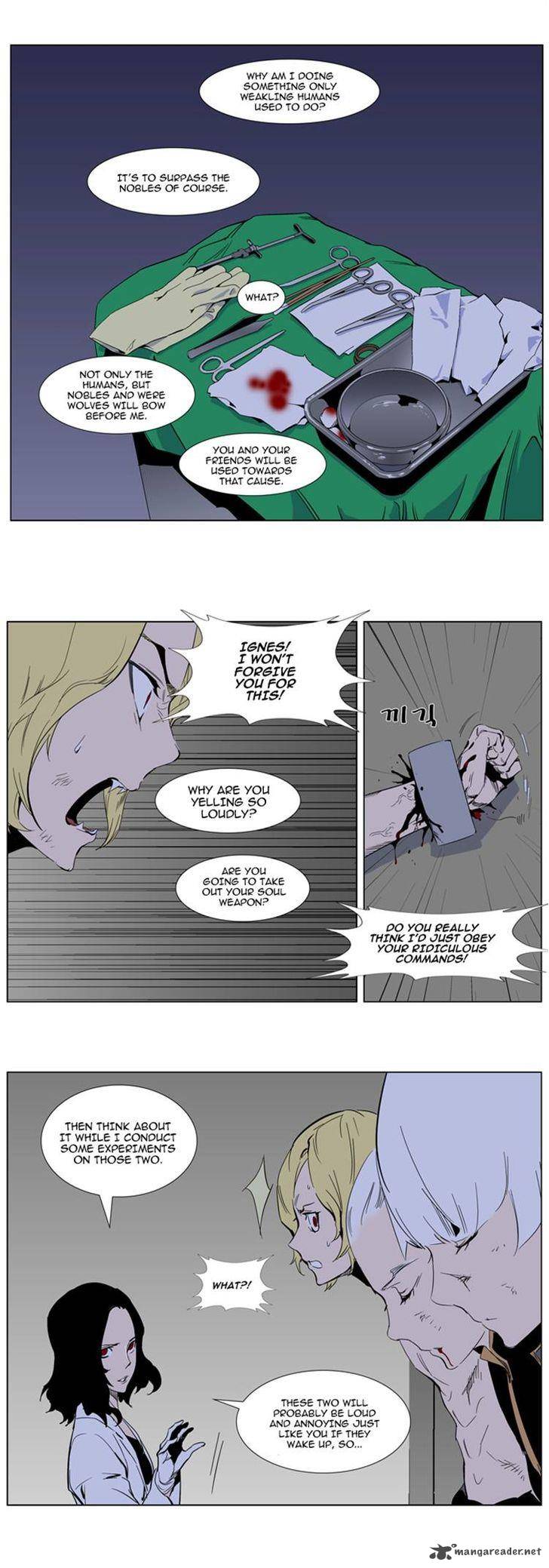 Noblesse Chapter 307 Page 11