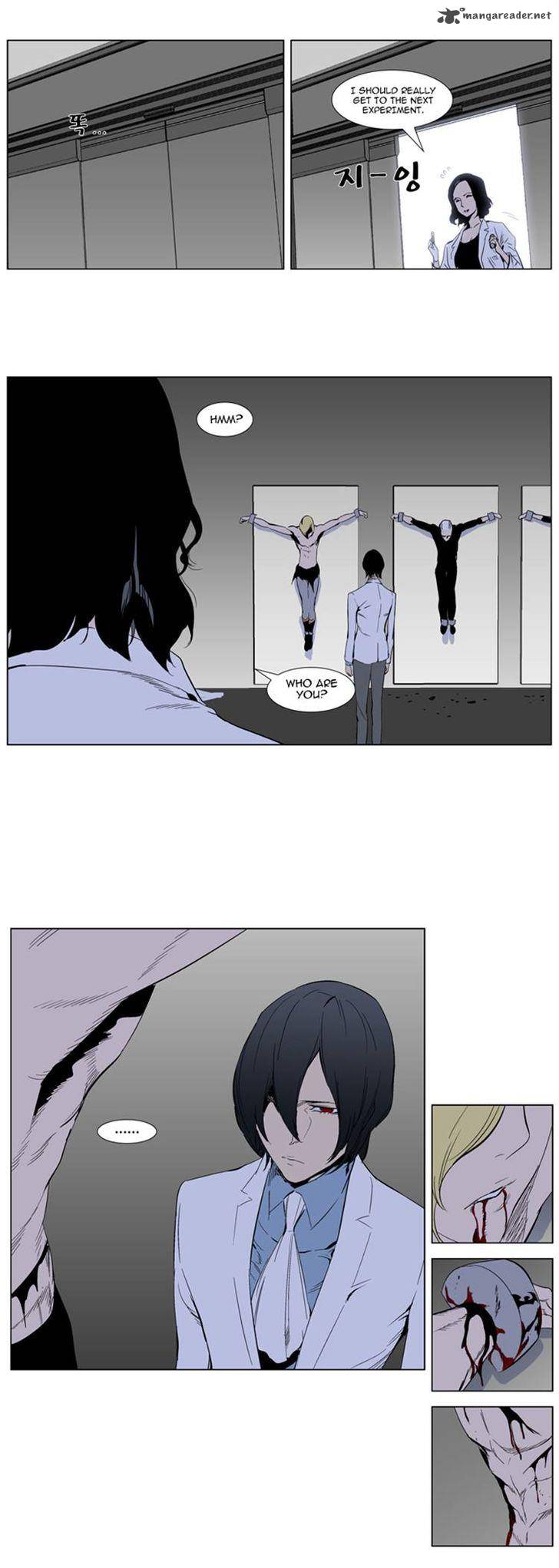 Noblesse Chapter 307 Page 13