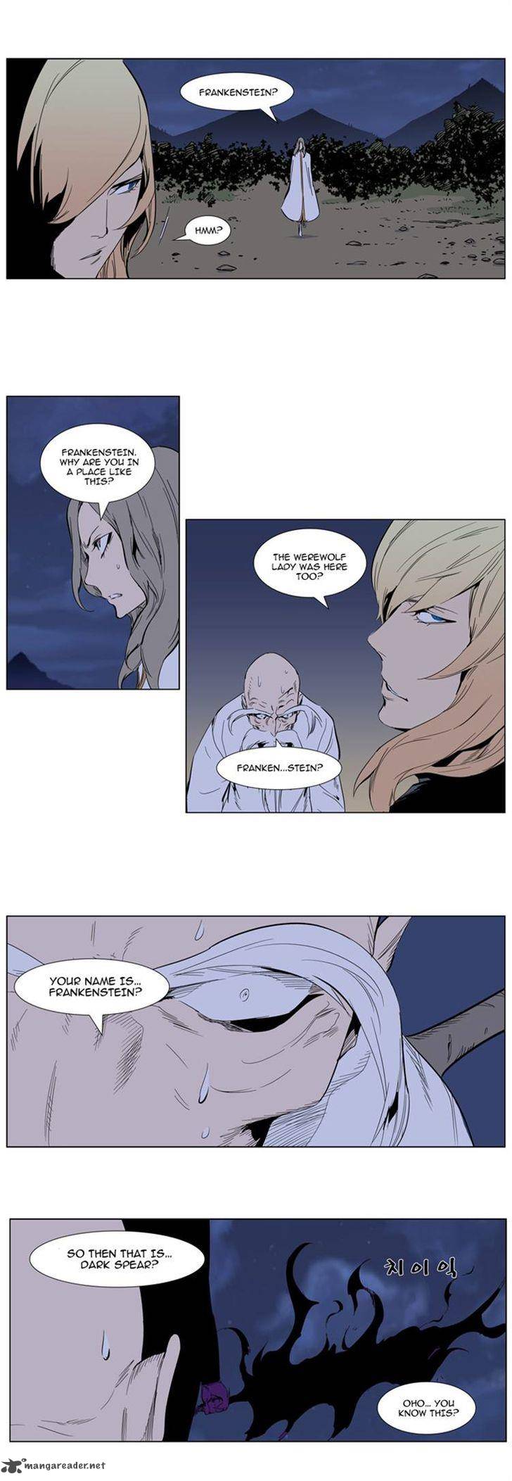 Noblesse Chapter 307 Page 7
