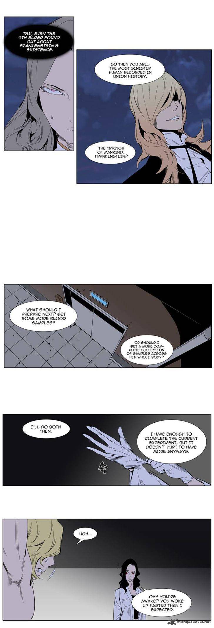 Noblesse Chapter 307 Page 8