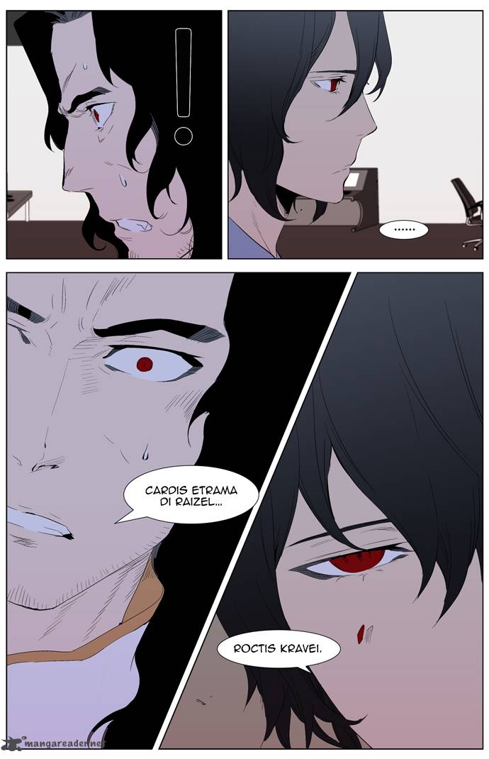 Noblesse Chapter 308 Page 11