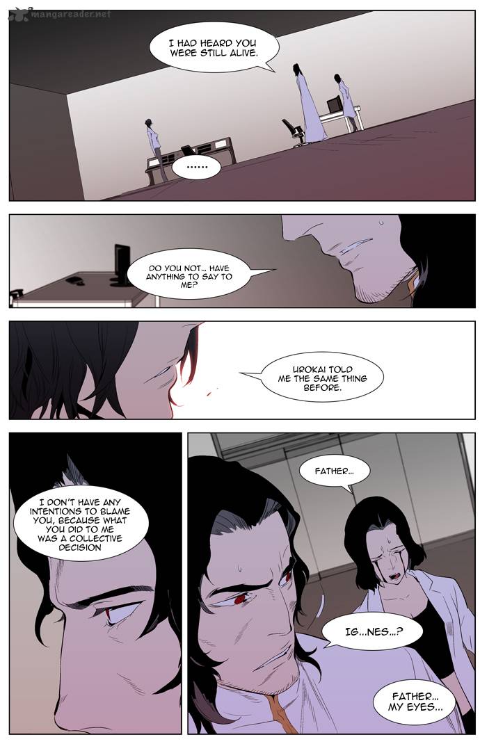 Noblesse Chapter 308 Page 12