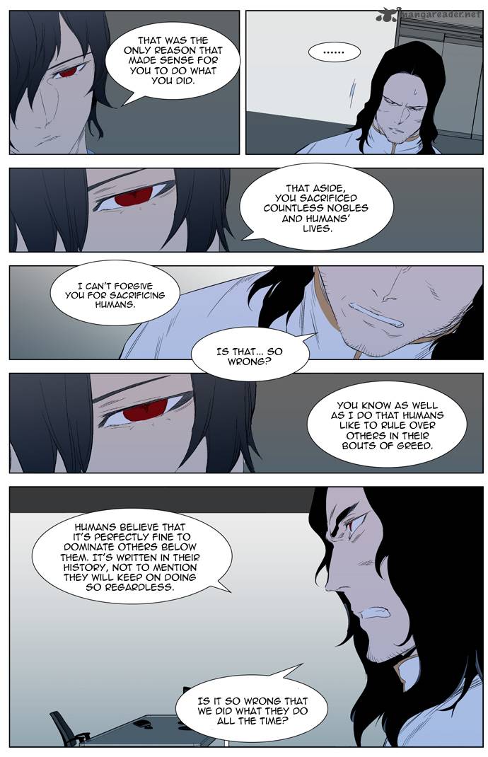 Noblesse Chapter 308 Page 18
