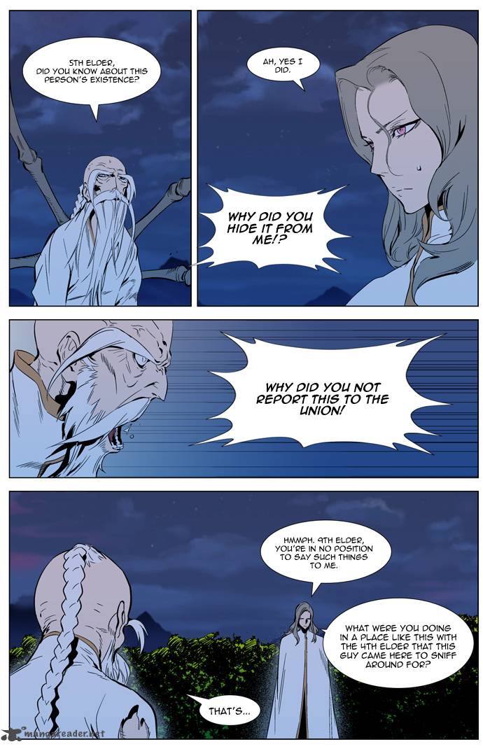 Noblesse Chapter 308 Page 2