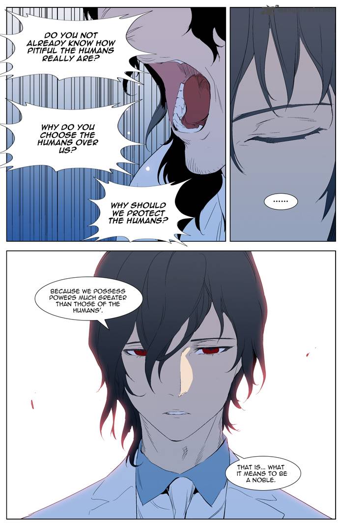 Noblesse Chapter 308 Page 20