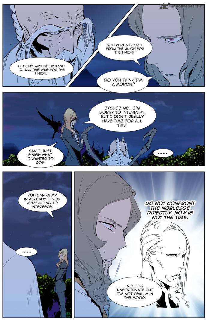 Noblesse Chapter 308 Page 3