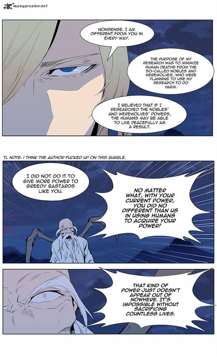 Noblesse Chapter 309 Page 3